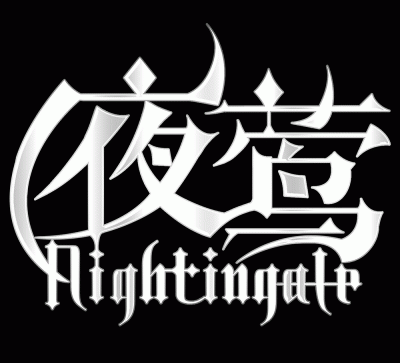 logo Nightingale (CHN)